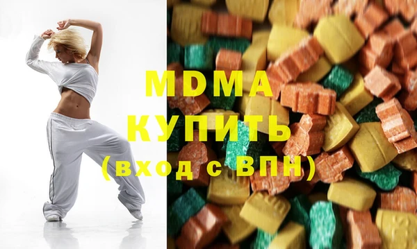 мефедрон мука Верхний Тагил